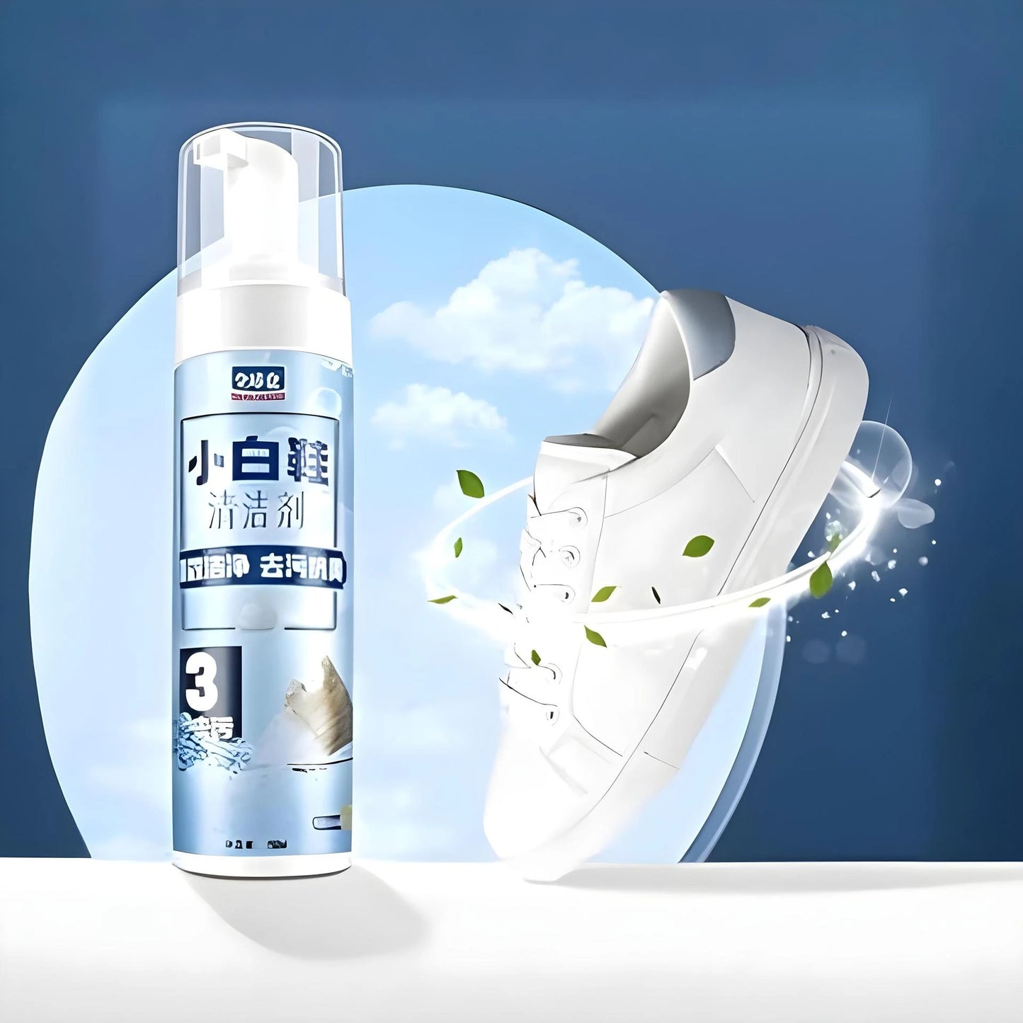 LIMPIADOR ZAPATOS CleanMax®